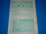 Program meci fotbal PETROLUL Ploiesti - CSM SUCEAVA 07.10.1984
