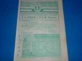 Program meci fotbal PETROLUL Ploiesti - CSM SUCEAVA 07.10.1984