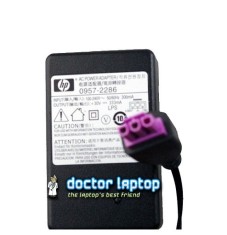 Alimentator Imprimanta HP DESKJET 2050 foto