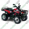 ATV Linhai 300 Worker 2x4 motorvip