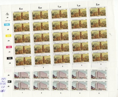 AFRICA DE SUD TRANSKEI 1982 CLADIRI 4 COLI 48 E foto