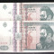 2 BANCNOTE 500 LEI 1992 NECIRCULATE - SERII CONSECUTIVE