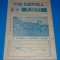 Program meci fotbal PETROLUL Ploiesti - TRACTORUL Brasov 03.05.1981