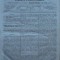 Gazeta tribunalelor , nr. 5, an 1 , 1861