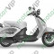 Scuter Aprilia Mojito 50 Custom motorvip