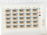 AFRICA SUD SWA 1985 ANIMALE BLOC 25 TIMBRE