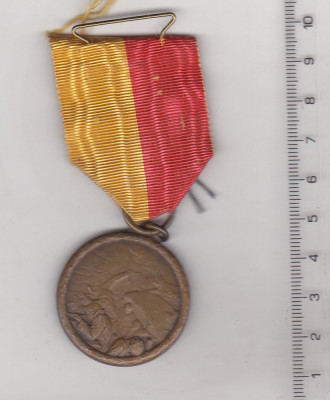 bnk md Belgia - Medalia Liege 1914 foto