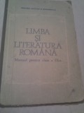 LIMBA SI LITERATURA ROMANA MANUAL CLASA IX