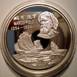 5.049 CHINA MARCO POLO 5 YUAN 1983 PROOF ARGINT 22,3g 15000ex.