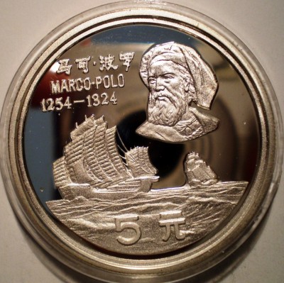 5.049 CHINA MARCO POLO 5 YUAN 1983 PROOF ARGINT 22,3g 15000ex. foto