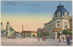 Satu Mare,Piata I.C.Bratianu,necirculata,animatie,trasura, cca.1917 foto