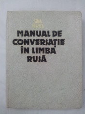 Manual de conversatie in limba rusa/Sima Borlea/1987 foto
