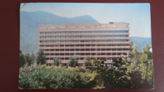 Vedere/Carte postala - Brasov - Hotel Carpati foto