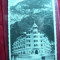 Ilustrata Baile Herculane -Hotel Cerna , circ. 1945 , cenzurata