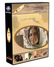 DVD serialul CLONA (O Clone,2001) cu subtitrare foto
