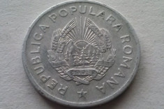 Moneda 5 lei 1949-Romania foto