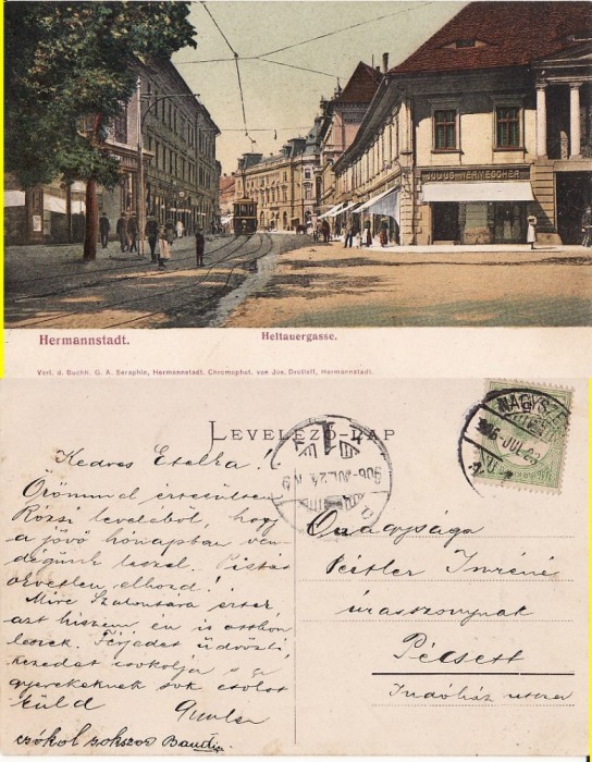 Sibiu - rara- tramvai