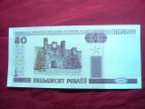 Bancnota 50 Ruble 2000 Belarus , cal.NC