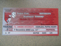 Dinamo Bucuresti - Ceahlaul Piatra Neamt (7 decembrie 2003) foto