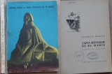 Cumpara ieftin Viorica Huber ; Taina sfinxului de pe Marte ; Legende din alte stele , 1967