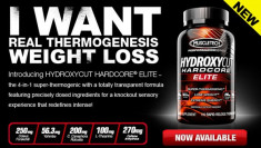 MuscleTech Hydroxycut Hardcore Elite 180 cps - pastile pentru slabit foto
