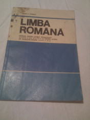 LIMBA ROMANA MANUAL CLASELE XI-XII PENTRU LICEELE PEDAGOGICE SI PENTRU LICEELE DE FILOLOGIE-ISTORIE DE FLORIN D.POPESCU foto