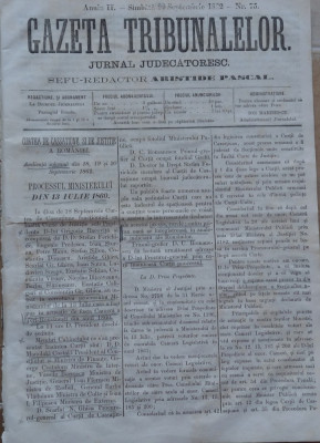 Gazeta tribunalelor , nr. 75 -77 , an 2 , 1861 ; Procesul Min. din 13 iulie 1862 foto