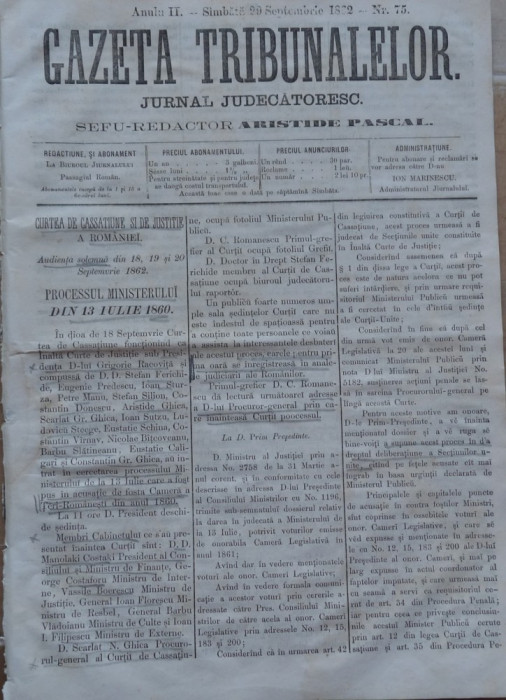 Gazeta tribunalelor , nr. 75 -77 , an 2 , 1861 ; Procesul Min. din 13 iulie 1862