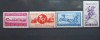 ROMANIA 1944 - ASISTENTA P.T.T., serie nestampilata, DF24, Nestampilat