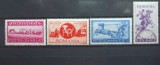 ROMANIA 1944 - ASISTENTA P.T.T., serie nestampilata, DF24, Nestampilat