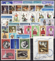 879 - Lot timbre neuzate Romania - 39 timbre+1 colita foto