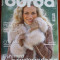 REVISTA MODA CU TIPARE , BURDA , NR. 11 / 2006