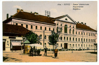 2175 - LUGOJ, Timis, Hall, boutiques, stalls - old postcard - unused foto