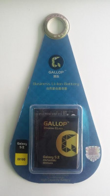 Baterie GALLOP 1850 mAh Samsung Galaxy S2 + folie protectie foto