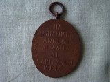Medalia Jubiliara &quot;Carol I Rege al Romaniei 1866-1906&quot; - 1