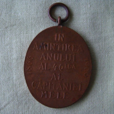 Medalia Jubiliara "Carol I Rege al Romaniei 1866-1906" - 1