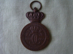 Medalia Jubiliara &amp;quot;Centenarul Regelui Carol I al Romaniei 1839-1939&amp;quot; foto