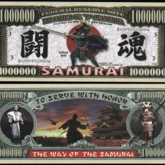 USA 1 Million Dollar Samurai UNC