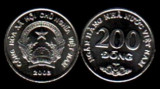 Vietnam 200 dong 2003 UNC