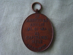 Medalia Jubiliara &amp;quot;Carol I Rege al Romaniei 1866-1906&amp;quot; foto