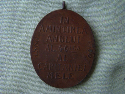 Medalia Jubiliara &amp;quot;Carol I Rege al Romaniei 1866-1906&amp;quot; - 2 foto