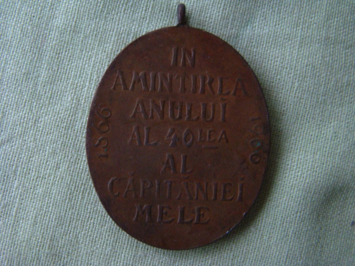 Medalia Jubiliara &quot;Carol I Rege al Romaniei 1866-1906&quot; - 2