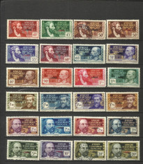 COLONII--SUPRATIPAR ROSU SI NEGRU AFRIQUE EQUATORIALE FRANCAISE 1940 MNH foto