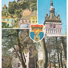 #carte postala(marca fixa)-SIGHISOARA-Vedere spre cetate