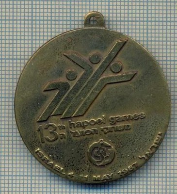 ATAM2001 MEDALIE 343- SPORTIVA - A SOUVENIR FROM THE 13TH ,,HAPOEL&amp;quot; GAMES ISRAEL 1987-AMBALAJ ORIGINAL -starea care se vede foto