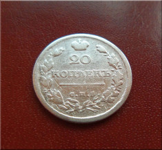 OFERTA!!! Moneda Istorica ARGINT 20 Kopeica 1817: RUSSIAN 20 KOPECK KOPEK 1817 foto