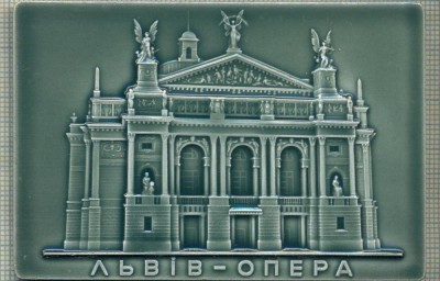 ATAM2001 MEDALIE 377 - LVIV OPERA - LIOV -TEATRUL DE OPERA SI BALET - UCRAINA -CUTIE ORIGINALA, FOLOSITA SI CA SUPORT - starea care se vede foto