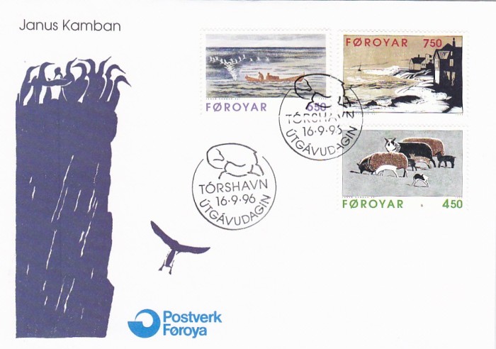 Insule peisaje FDC ,Faroyar.