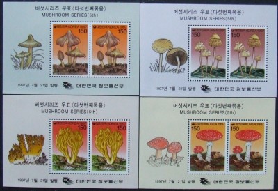 KOREEA 1997 - CIUPERCI 4 S/S, NEOBLITERATE - C 072 foto