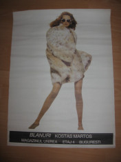 AFIS RECLAMA MODA // BALNURI KASTAS MARTOS, MAGAZINUL UNIREA, ET 4 // CCA 1990-1995 foto